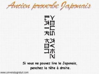 penchez la tête à droite ..merci